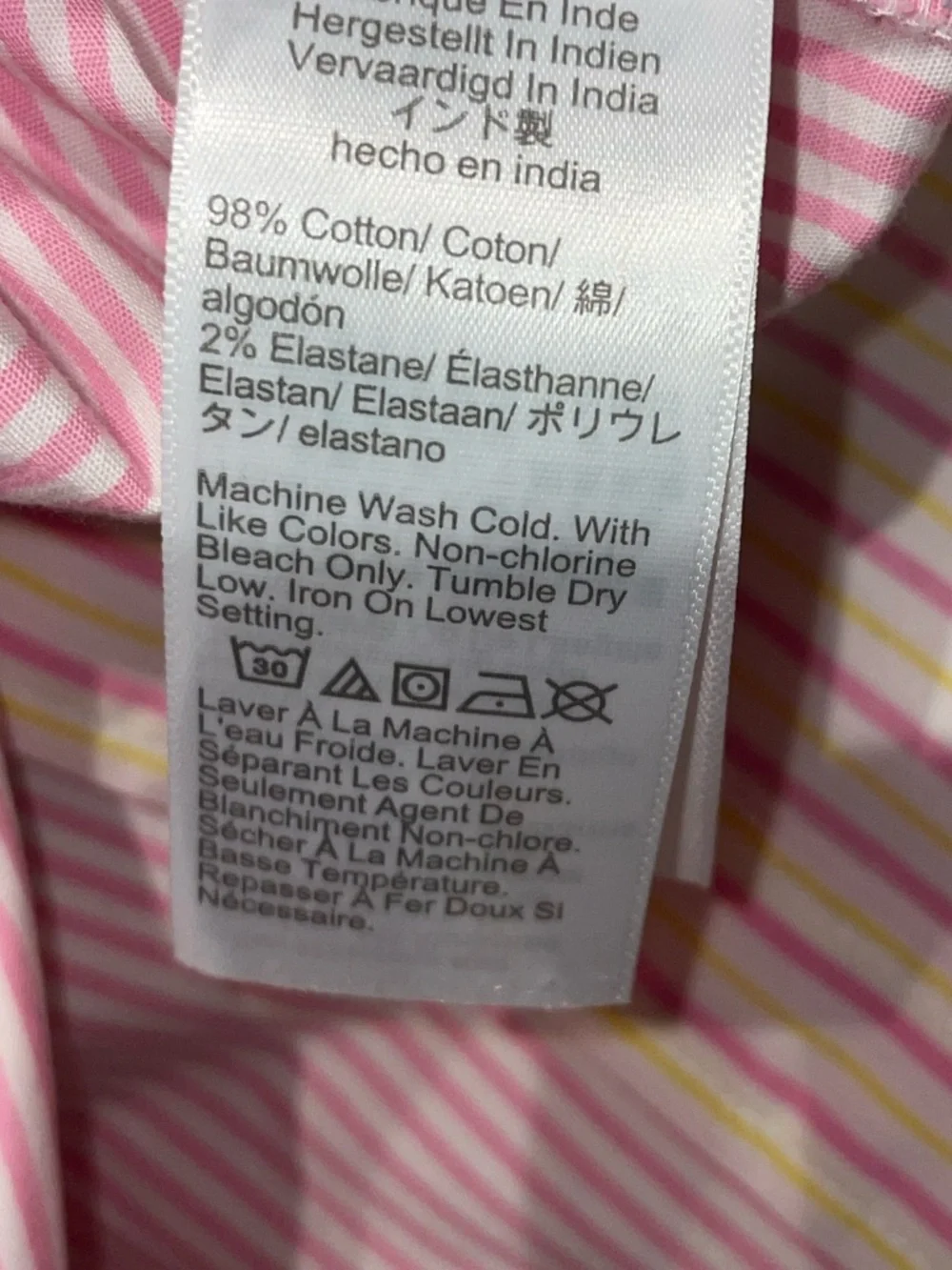 J. Crew Lightweight cotton-blend shirt in signature fit. XL